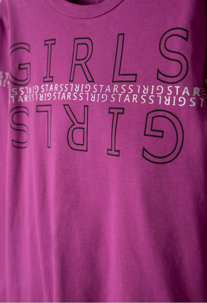 Εβίτα Σετ Μπλούζα και Κολάν GIRLS 255078 Φούξια Εβίτα Σετ Μπλούζα και Κολάν GIRLS 255078 Φούξια