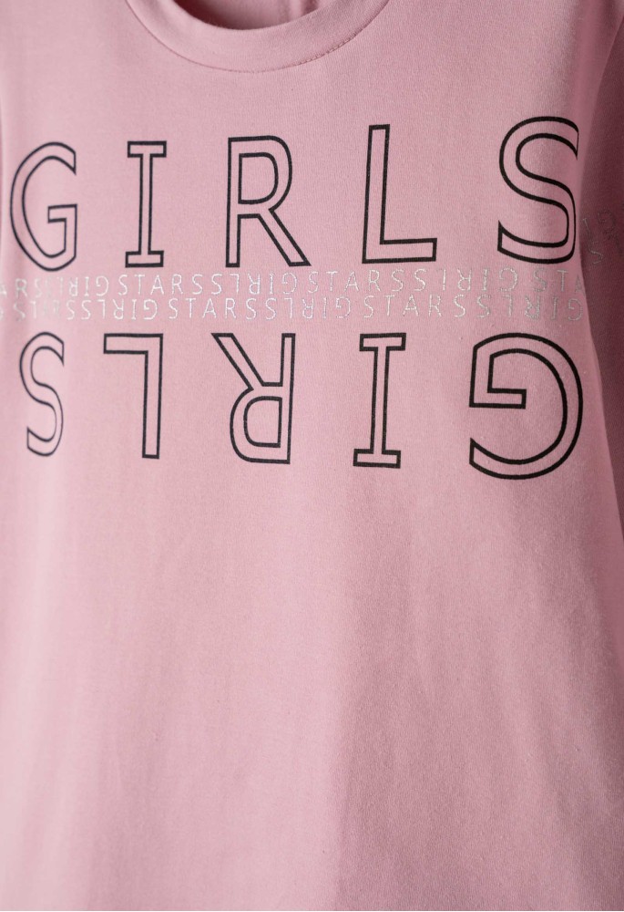Εβίτα Σετ Μπλούζα και Κολάν GIRLS 255078 Ροζ Εβίτα Σετ Μπλούζα και Κολάν GIRLS 255078 Ροζ