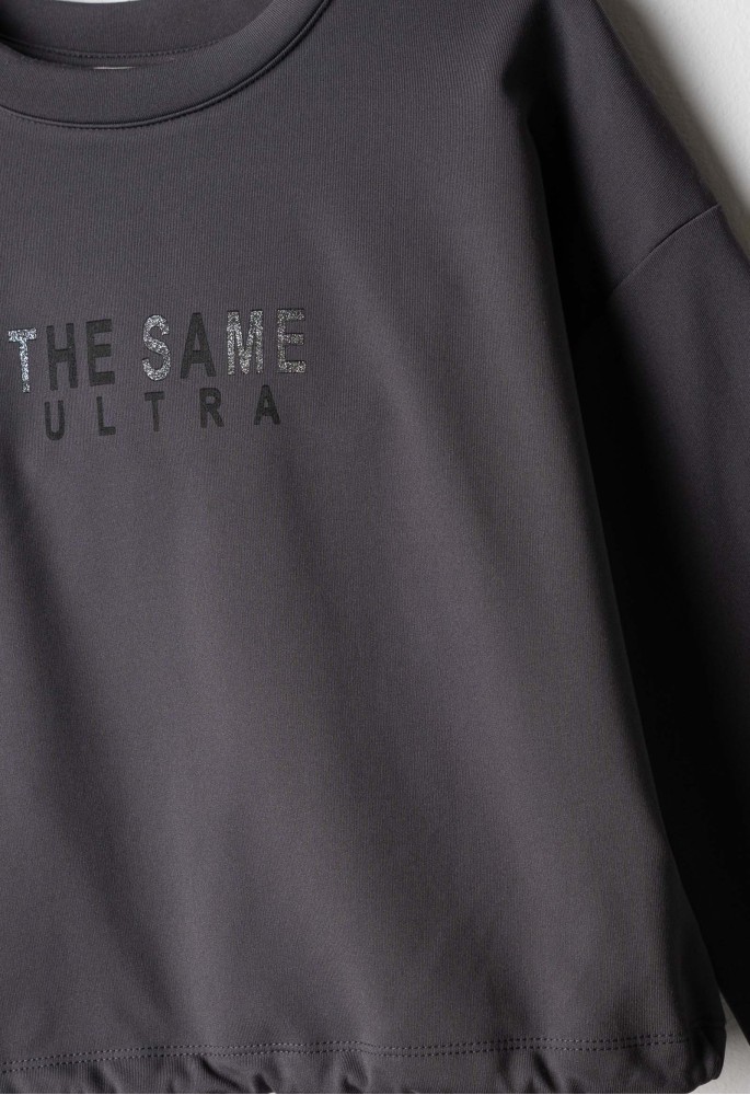 ΕΒΙΤΑ Μπλούζα Φούτερ "The Same Ultra" 267021 Ανθρακί ΕΒΙΤΑ Μπλούζα Φούτερ "The Same Ultra" 267021 Ανθρακί