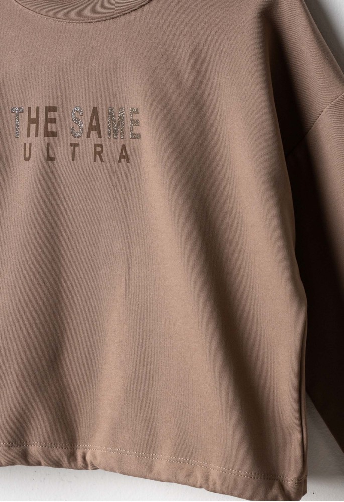 ΕΒΙΤΑ Μπλούζα Φούτερ "The Same Ultra" 267021 Ανοιχτό Καφέ ΕΒΙΤΑ Μπλούζα Φούτερ "The Same Ultra" 267021 Ανοιχτό Καφέ