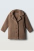 EBITA Πανωφόρι Teddy με Κουμπιά 267095 Καφέ EBITA Πανωφόρι Teddy με Κουμπιά 267095 Καφέ