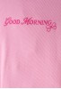 EBITA Πιτζάμα με Μάσκα Ύπνου "Good Morning" H-626 Ροζ EBITA Πιτζάμα με Μάσκα Ύπνου "Good Morning" H-626 Ροζ