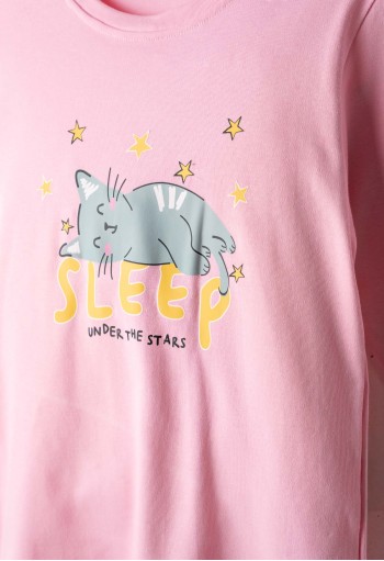 EBITA Πιτζάμα με Μάσκα Ύπνου "Sleep Under the Stars" H-704 Ροζ EBITA Πιτζάμα με Μάσκα Ύπνου "Sleep Under the Stars" H-704 Ροζ