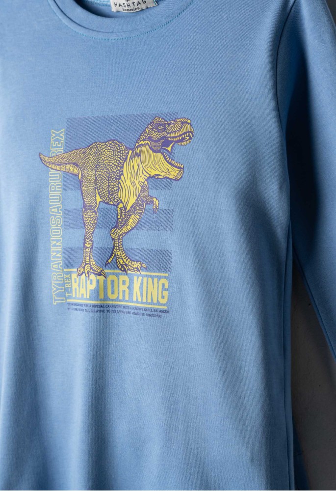 HASHTAG Πιτζάμα με Μάσκα Ύπνου "Raptor King" H-710 Μπλε HASHTAG Πιτζάμα με Μάσκα Ύπνου "Raptor King" H-710 Μπλε