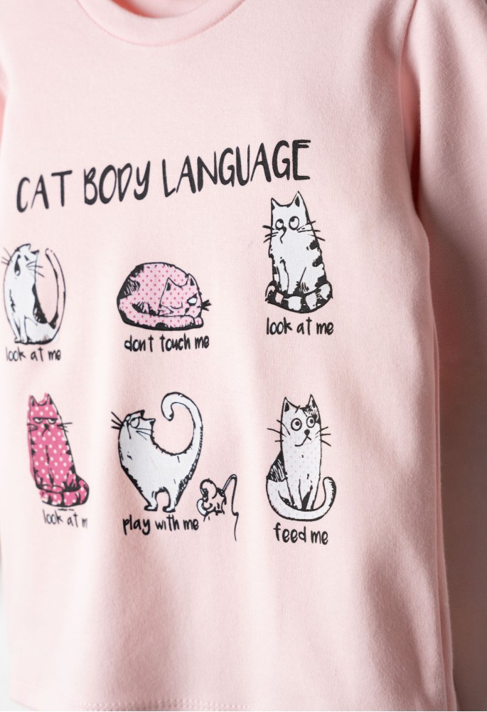 EBITA Πιτζάμα με Μάσκα Ύπνου "Cat Body Language" H-731 Ροζ EBITA Πιτζάμα με Μάσκα Ύπνου "Cat Body Language" H-731 Ροζ