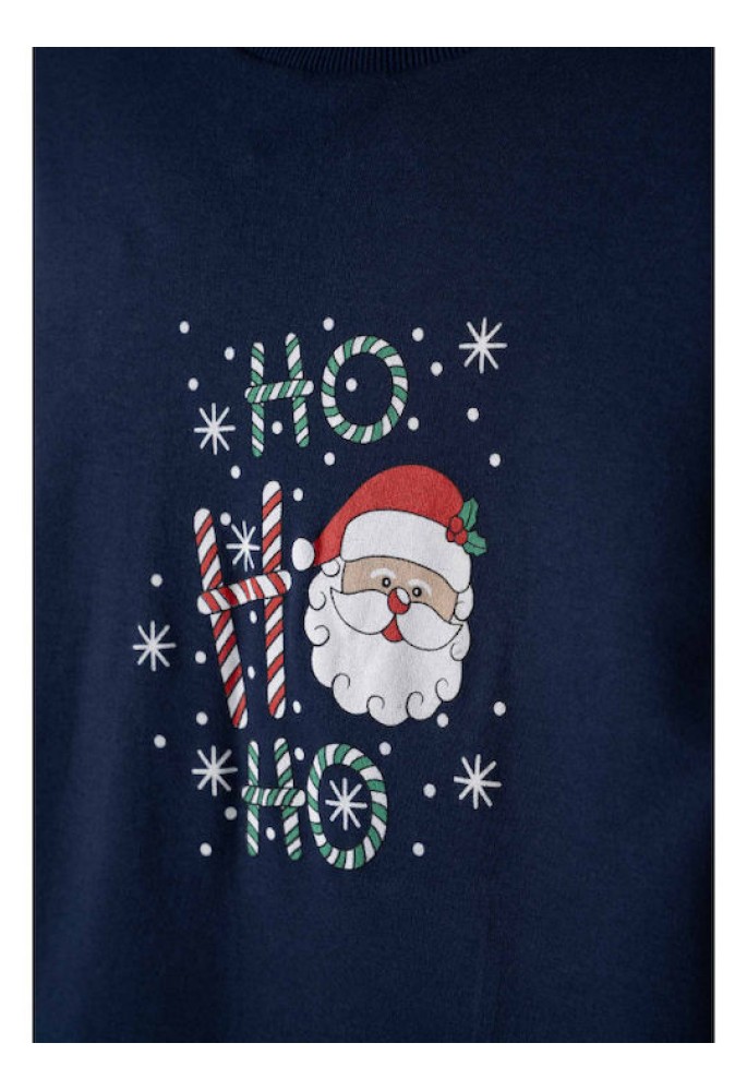 HASHTAG Σετ Πιτζάμες Santa με Δώρο Μάσκα Ύπνου H-624 Μπλε