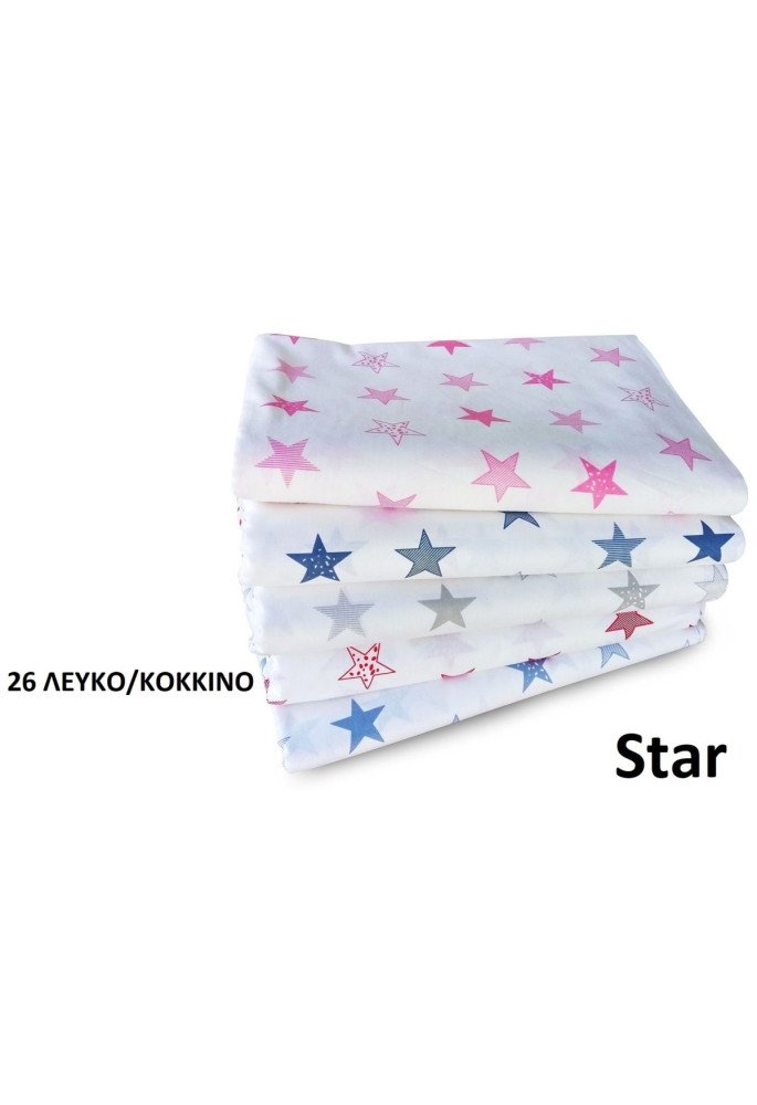 ΠΑΠΛΩΜΑ ΕΜΠΡΙΜΕ bebe Star 26 120X160 ΛΕΥΚΟ/ΚΟΚΚΙΝΟ Cotton 100%