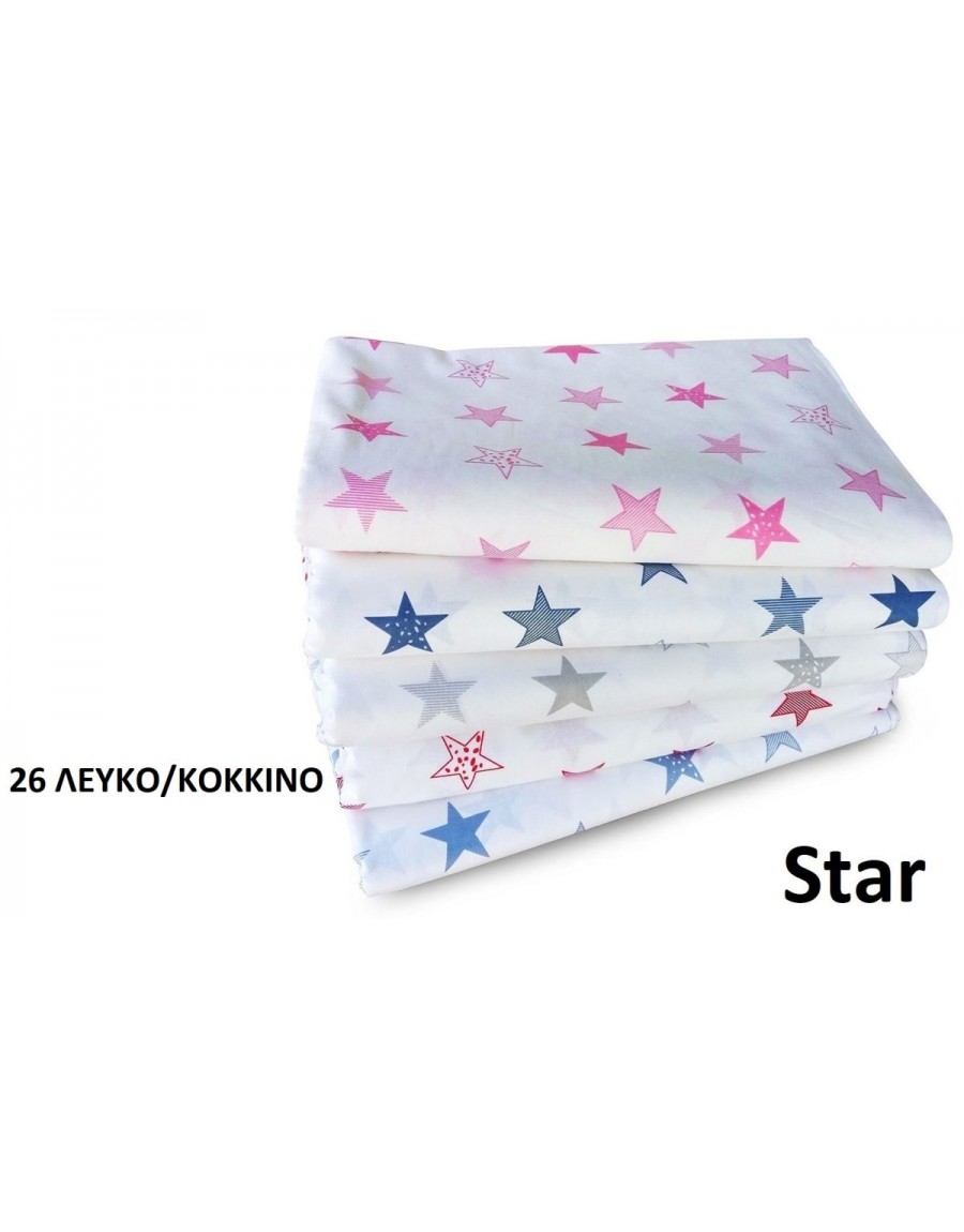 ΠΑΠΛΩΜΑ ΕΜΠΡΙΜΕ bebe Star 26 120X160 ΛΕΥΚΟ/ΚΟΚΚΙΝΟ Cotton 100%