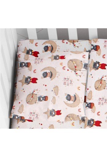 ΜΑΞΙΛΑΡΟΘΗΚΗ ΕΜΠΡΙΜΕ bebe Reach the stars 190 35X45 Beige Cotton 100% ΜΑΞΙΛΑΡΟΘΗΚΗ ΕΜΠΡΙΜΕ bebe Reach the stars 190 35X45 Beige Cotton 100%