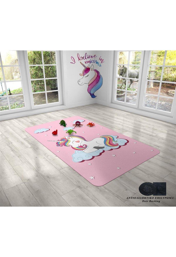 ΧΑΛΙ Unicorn 285 135X200 Συνθετικό ΧΑΛΙ Unicorn 285 135X200 Συνθετικό