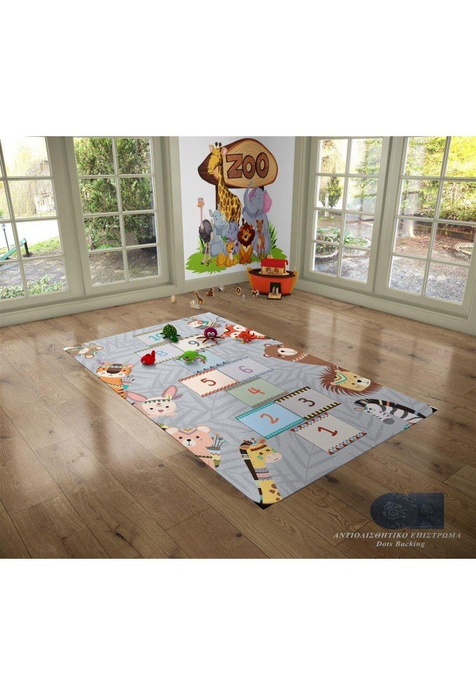 ΧΑΛΙ Hopscotch 291 135X200 Συνθετικό ΧΑΛΙ Hopscotch 291 135X200 Συνθετικό