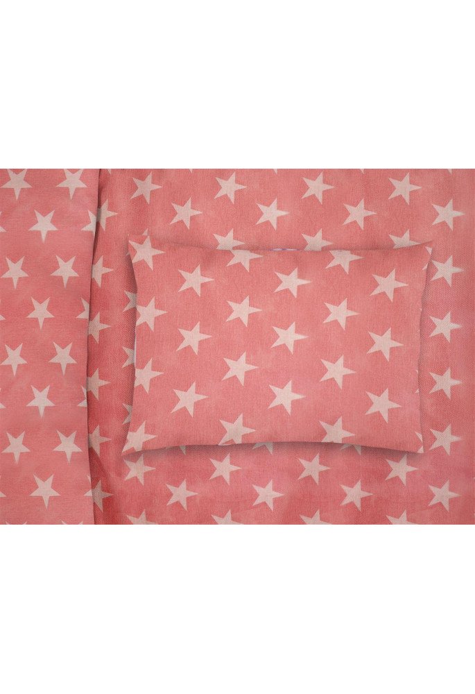 ΜΑΞΙΛΑΡΟΘΗΚΗ ΕΜΠΡΙΜΕ bebe Star 34 35X45 Coral Cotton 100%