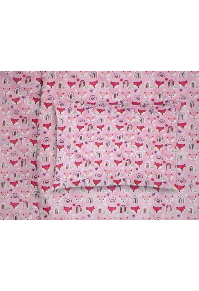 ΜΑΞΙΛΑΡΟΘΗΚΗ ΕΜΠΡΙΜΕ bebe Fox 525 35X45 Pink 100% Cotton ΜΑΞΙΛΑΡΟΘΗΚΗ ΕΜΠΡΙΜΕ bebe Fox 525 35X45 Pink 100% Cotton