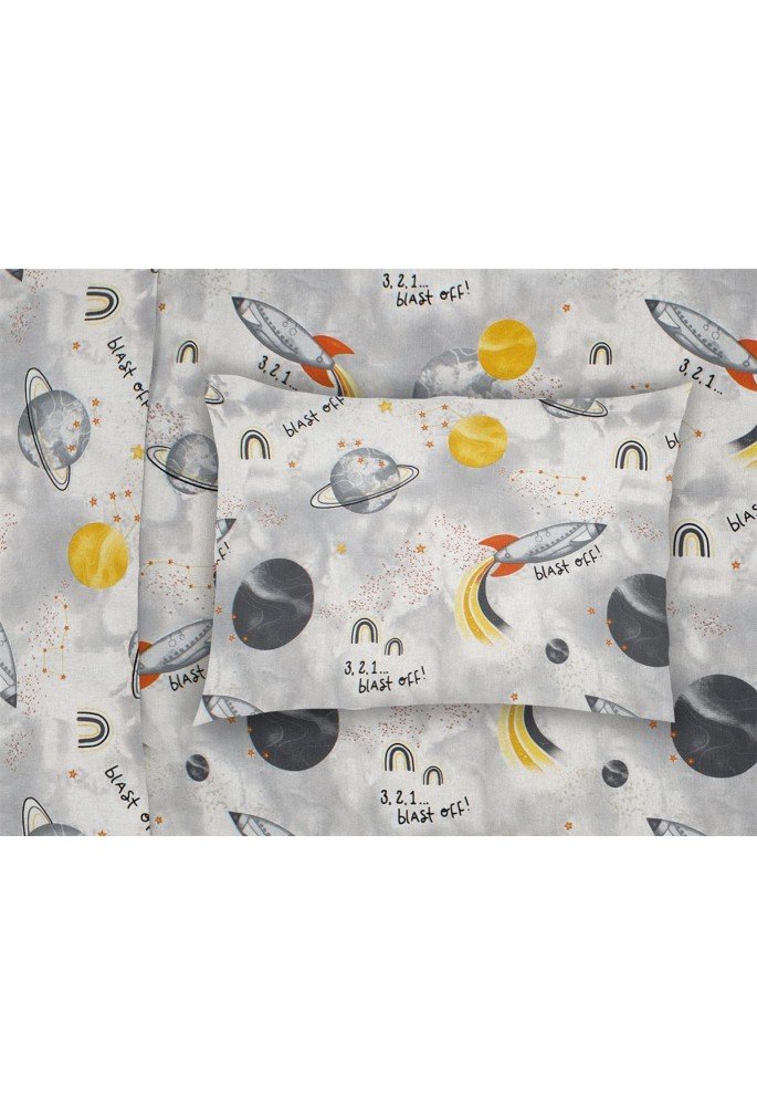 ΜΑΞΙΛΑΡΟΘΗΚΗ ΕΜΠΡΙΜΕ bebe Spaceship 187 35X45 Grey Cotton 100%