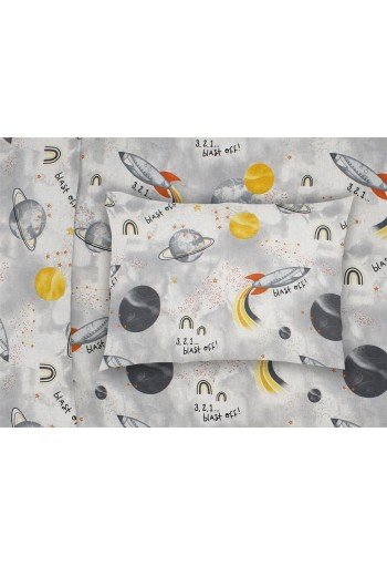 ΜΑΞΙΛΑΡΟΘΗΚΗ ΕΜΠΡΙΜΕ kids Spaceship 187 50X70 Grey Cotton 100% ΜΑΞΙΛΑΡΟΘΗΚΗ ΕΜΠΡΙΜΕ kids Spaceship 187 50X70 Grey Cotton 100%