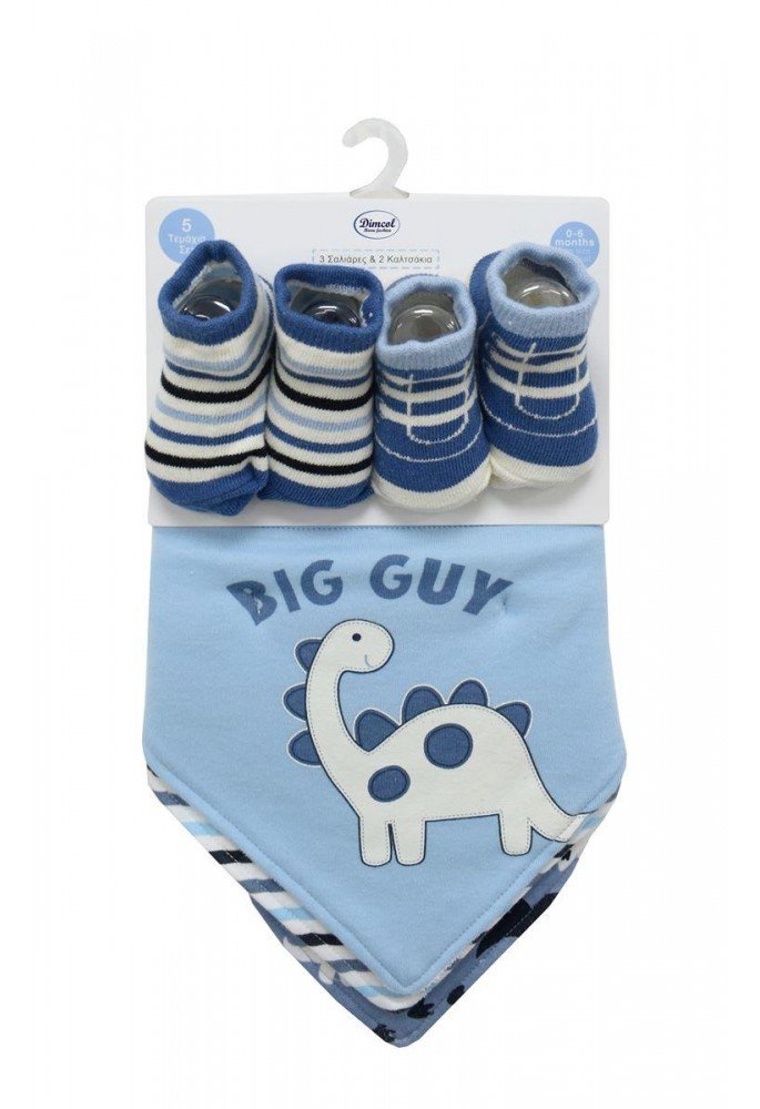 Σαλιάρα Μπαντάνα Interlock & Επένδυση Terry με Κουμπία bebe Σετ 5 Τεμ. Dinosaur 24 20X42.5 Sky Blue 60/40 Cott/Pol Σαλιάρα Μπαντάνα Interlock & Επένδυση Terry με Κουμπία bebe Σετ 5 Τεμ. Dinosaur 24 20X42.5 Sky Blue 60/40 Cott/Pol