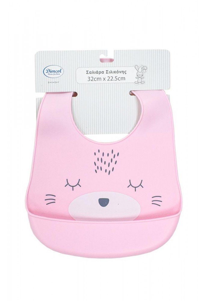 Σαλιάρα Σιλικόνης bebe με Κουμπί & Τσέπη 16 22.5X32 Pink 100% Silicone