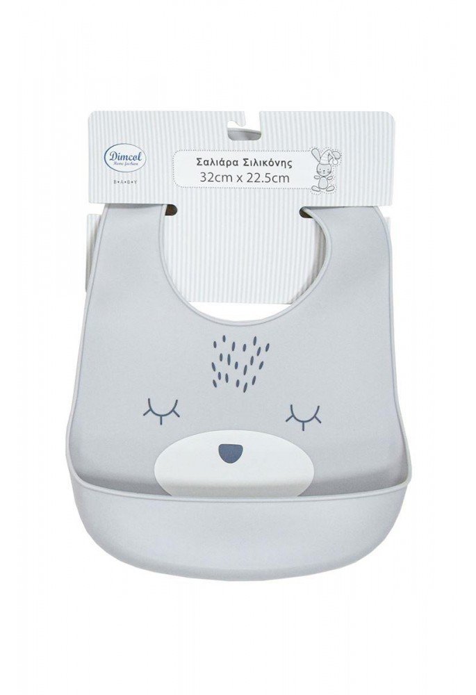 Σαλιάρα Σιλικόνης bebe με Κουμπί & Τσέπη 17 22.5X32 Grey 100% Silicone