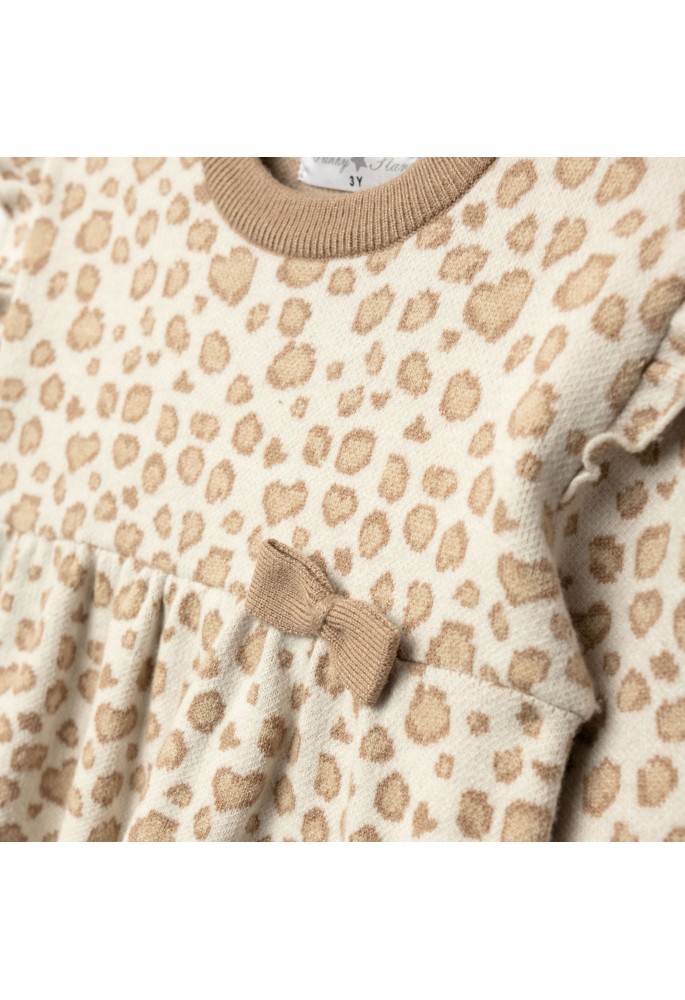 FUNKY Σετ Μπλούζα και Παντελόνι με Animal Print 227-723121-1 Μπεζ