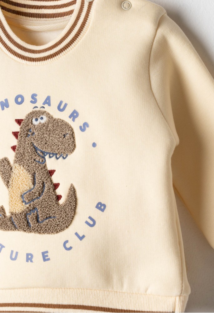 HASHTAG Σετ Φούτερ και Παντελόνι Φόρμας "DINOSAURS" 267605 Μπεζ-Καφέ