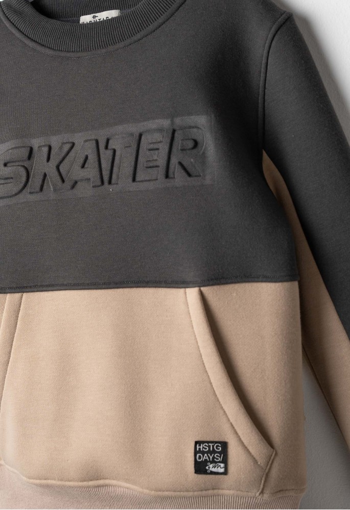 HASHTAG Σετ Μπλούζα Φούτερ και Παντελόνι Φόρμας "Skater" 267704 Γκρι-Μπεζ HASHTAG Σετ Μπλούζα Φούτερ και Παντελόνι Φόρμας "Skater" 267704 Γκρι-Μπεζ
