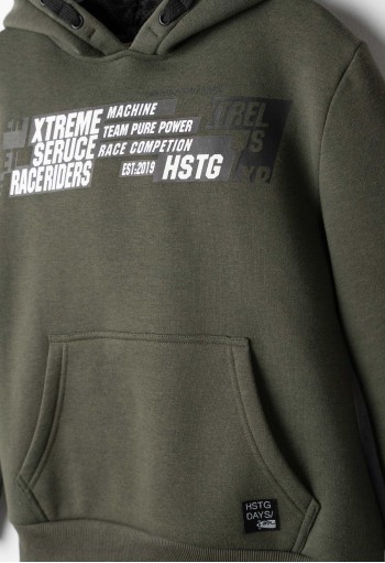 HASHTAG Σετ Μπλούζα Φούτερ με Κουκούλα και Παντελόνι Φόρμας "XTREME" 267707 Χακί HASHTAG Σετ Μπλούζα Φούτερ με Κουκούλα και Παντελόνι Φόρμας "XTREME" 267707 Χακί