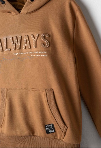 HASHTAG Σετ Μπλούζα και Παντελόνι Φόρμας Εποχιακή "ALWAYS" 267712 Kαφέ HASHTAG Σετ Μπλούζα και Παντελόνι Φόρμας Εποχιακή "ALWAYS" 267712 Kαφέ