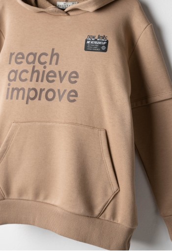 HASHTAG Μπλούζα Εποχιακή με Κουκούλα "Reach Achieve Improve" 267735 Μπεζ HASHTAG Μπλούζα Εποχιακή με Κουκούλα "Reach Achieve Improve" 267735 Μπεζ