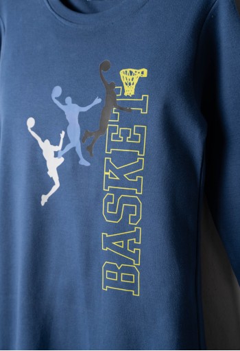 HASHTAG Πιτζάμα με Μάσκα Ύπνου "Basketball" H-717 Μπλε HASHTAG Πιτζάμα με Μάσκα Ύπνου "Basketball" H-717 Μπλε