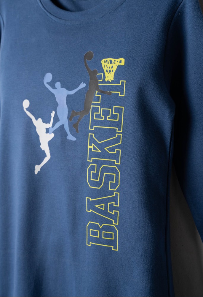 HASHTAG Πιτζάμα με Μάσκα Ύπνου "Basketball" H-717 Μπλε