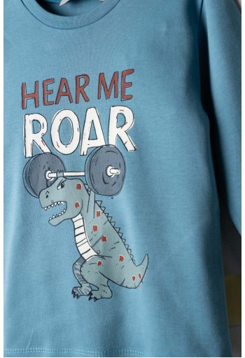 HASHTAG Πιτζάμα με Μάσκα Ύπνου "Roar" H-725 Μπλε HASHTAG Πιτζάμα με Μάσκα Ύπνου "Roar" H-725 Μπλε