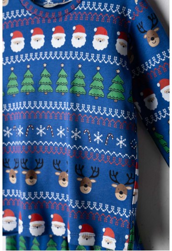 HASHTAG Πιτζάμα Santa Claus H-737 Μπλε