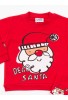 TRAX Πιτζάμα Santa Claus 48996 Κόκκινο